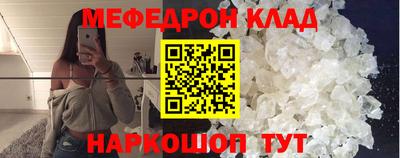 не бодяженный Можга