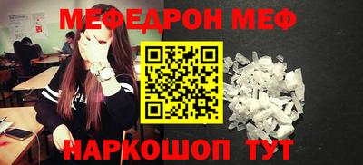 твердый Малоярославец