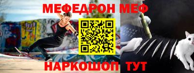 дживик Малгобек