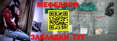 твердый Малоярославец
