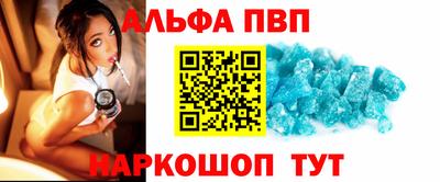 дживик Малгобек
