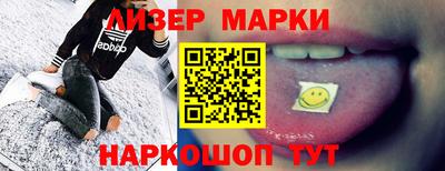 дживик Малгобек