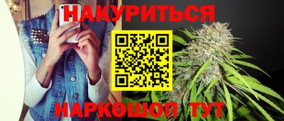 дживик Малгобек