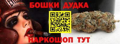 дживик Малгобек