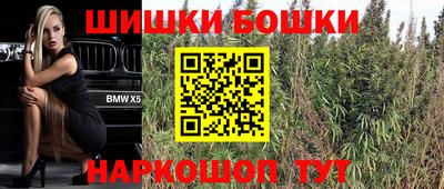 дживик Малгобек