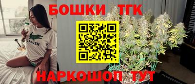 мдма Можайск