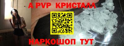 твердый Малоярославец