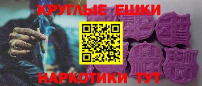 дживик Малгобек