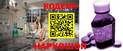 мдма Можайск