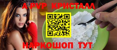 дживик Малгобек
