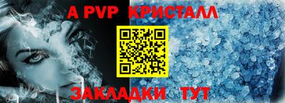 твердый Малоярославец