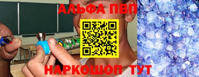дживик Малгобек