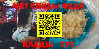 дживик Малгобек