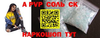 дживик Малгобек