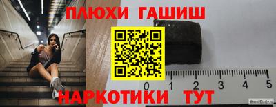 дживик Малгобек