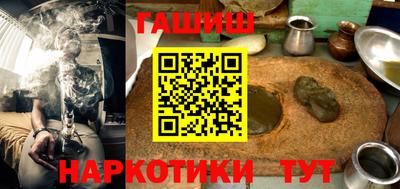 дживик Малгобек