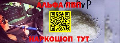 дживик Малгобек