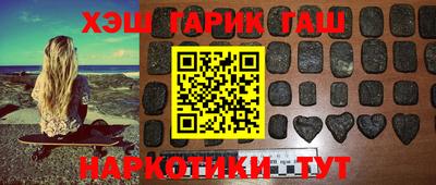 дживик Малгобек