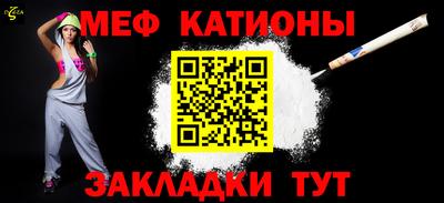 твердый Малоярославец