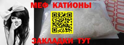 твердый Малоярославец
