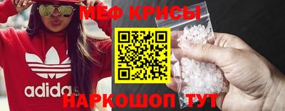 твердый Малоярославец