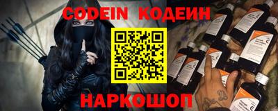 дживик Малгобек