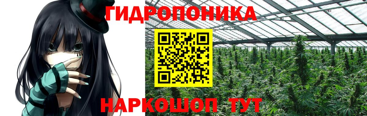 Пыть-Ях  Бошки Шишки Amnesia  Бошки Шишки MAZAR  Вход с VPN  Шишки марихуана Ganja 